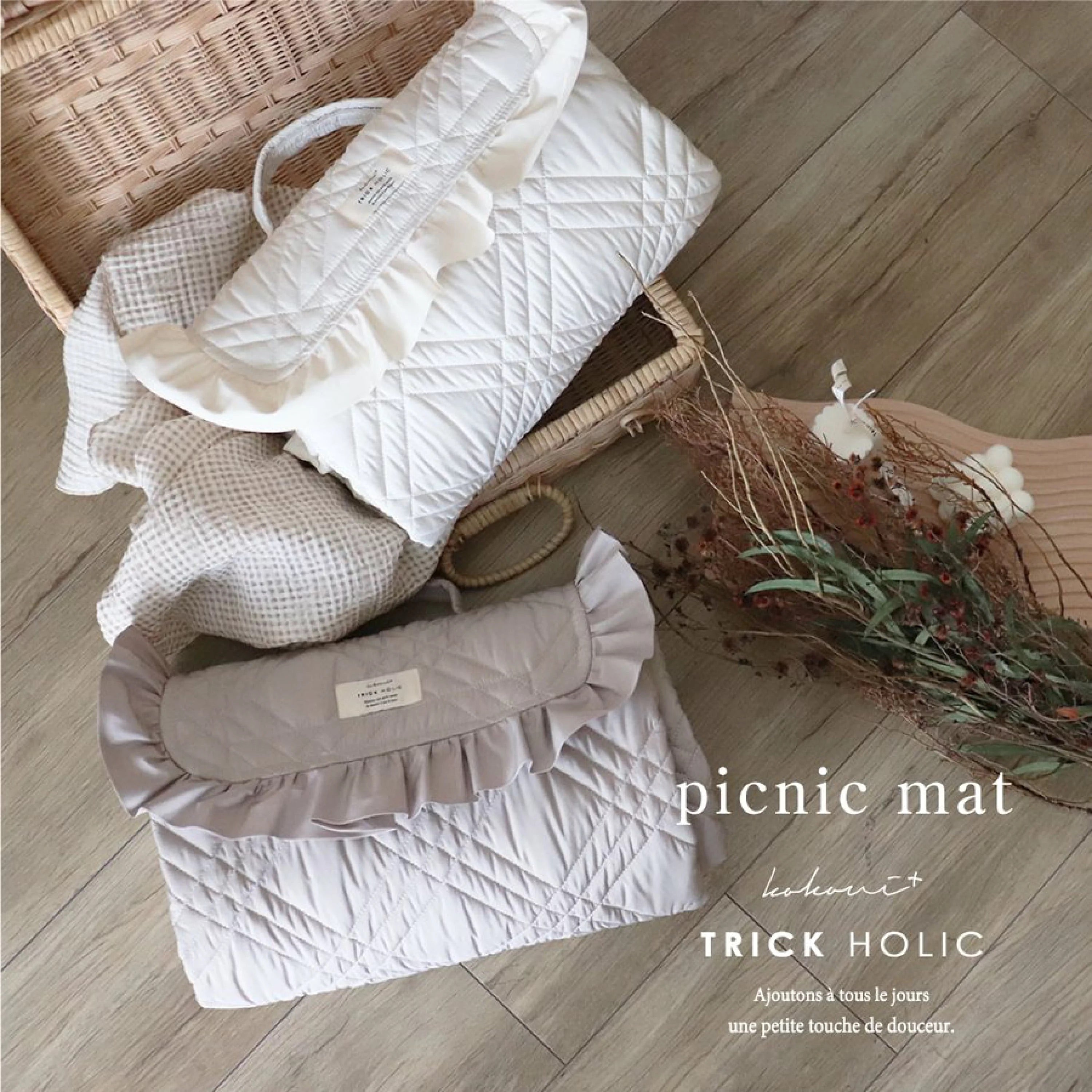 Trick Holic Frill French Picnic Mat - Ivory